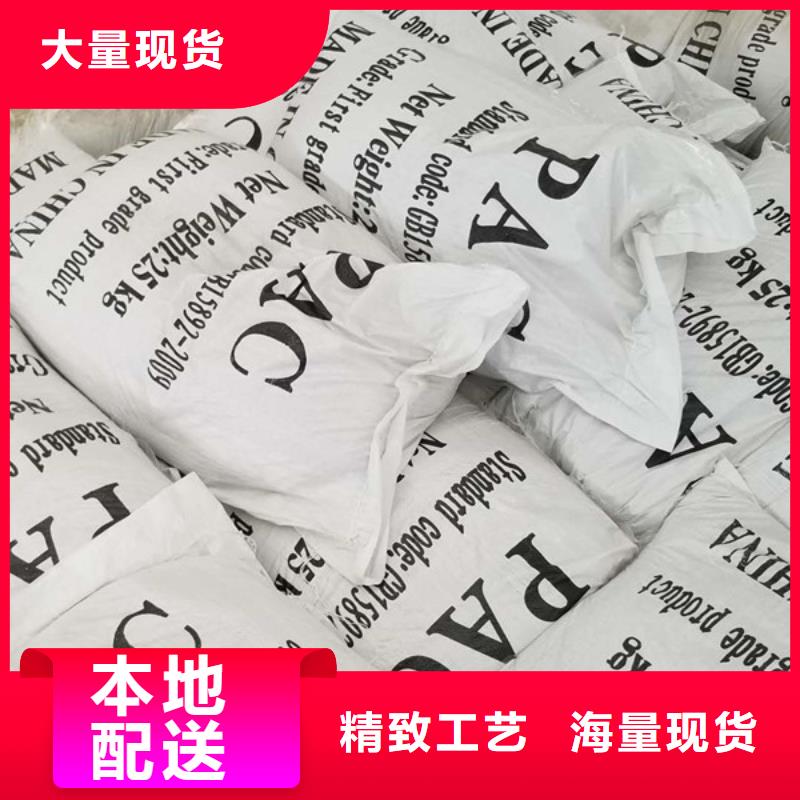 活性炭支持定制