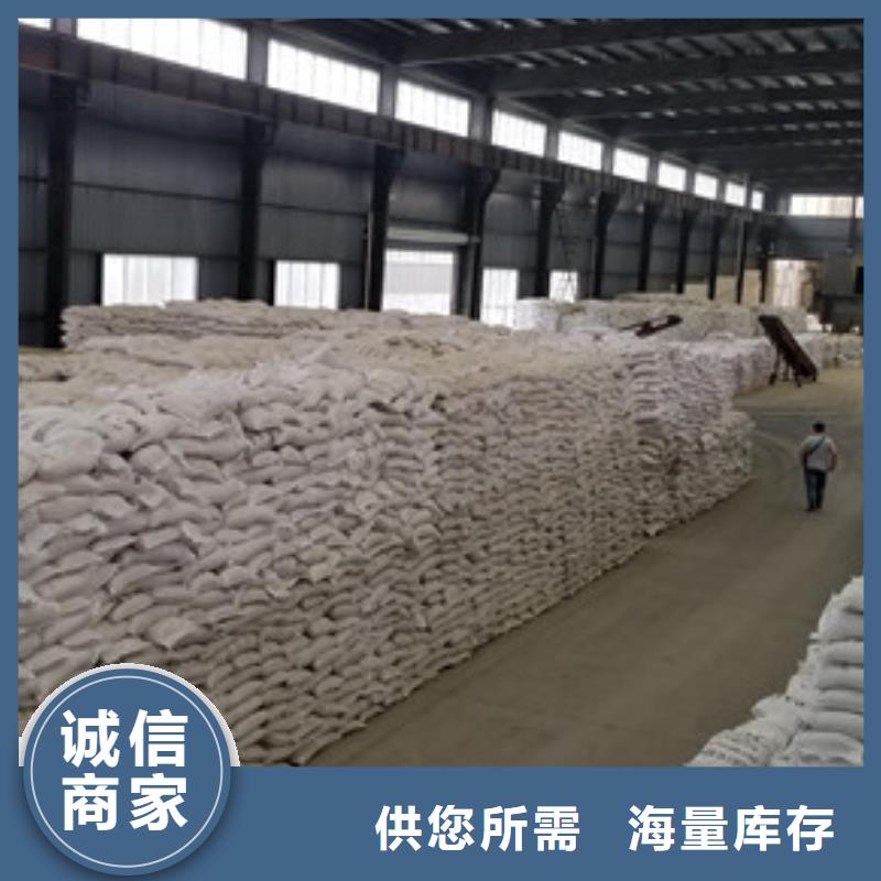 价格低的空气净化活性炭现货厂家