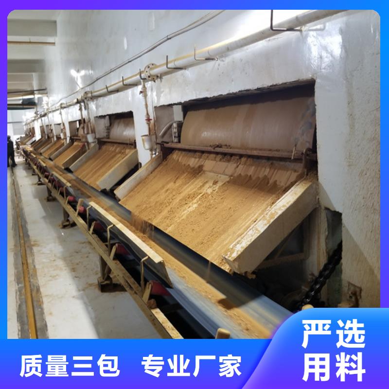 #活性炭滤料厂家