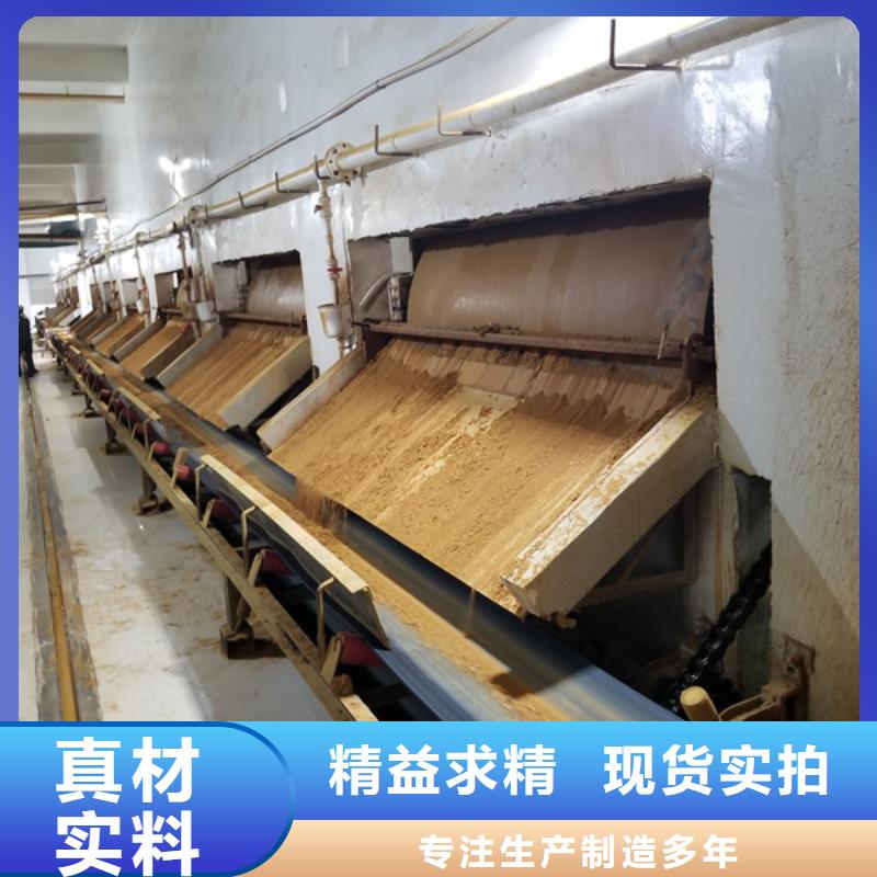 果壳活性炭欢迎来电