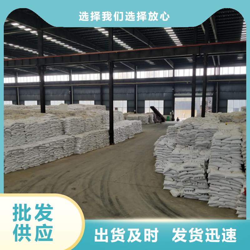 精选活性炭滤料厂家