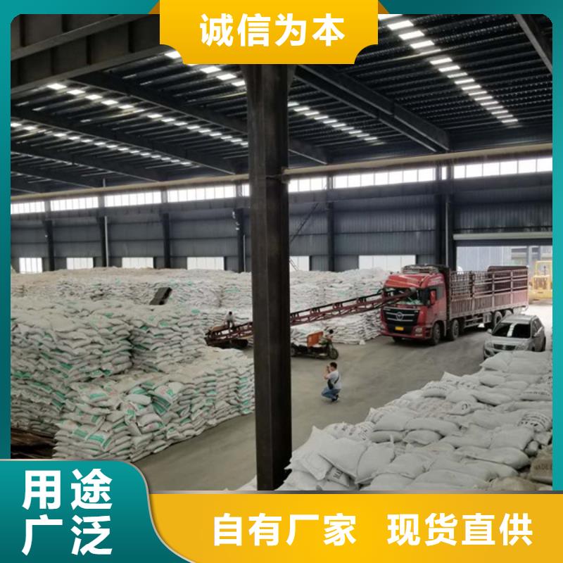 注重果壳活性炭质量的厂家