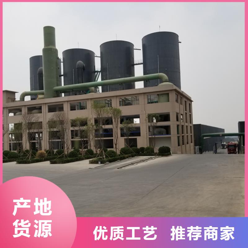 粉状活性炭产品介绍
