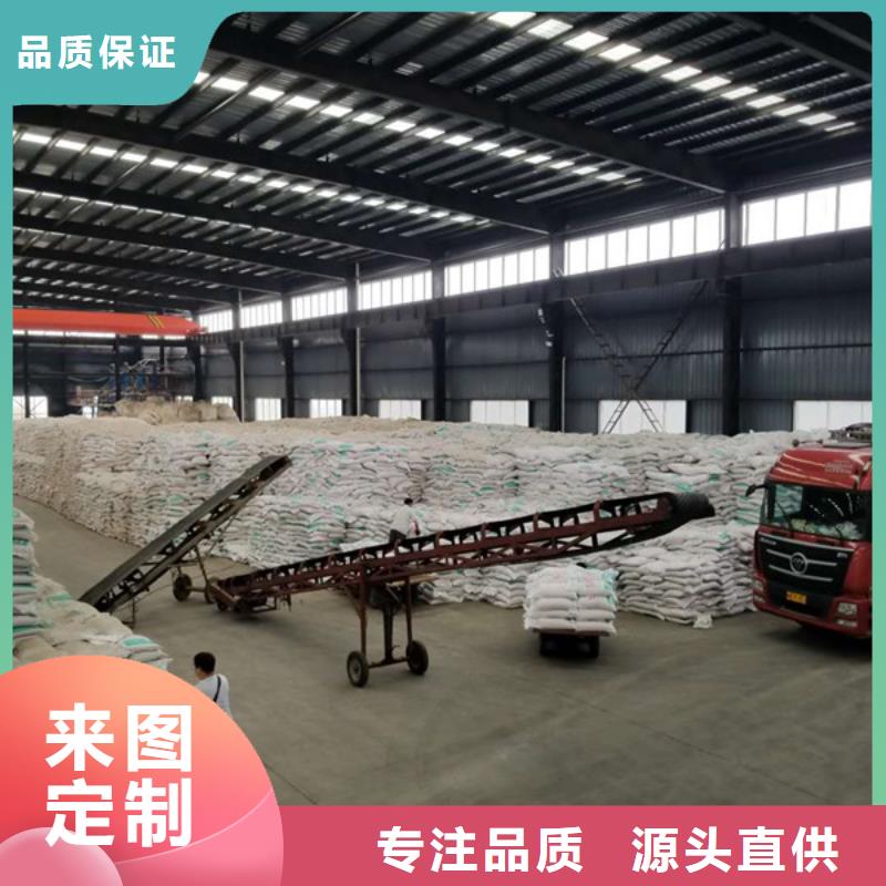 椰壳活性炭品质保障