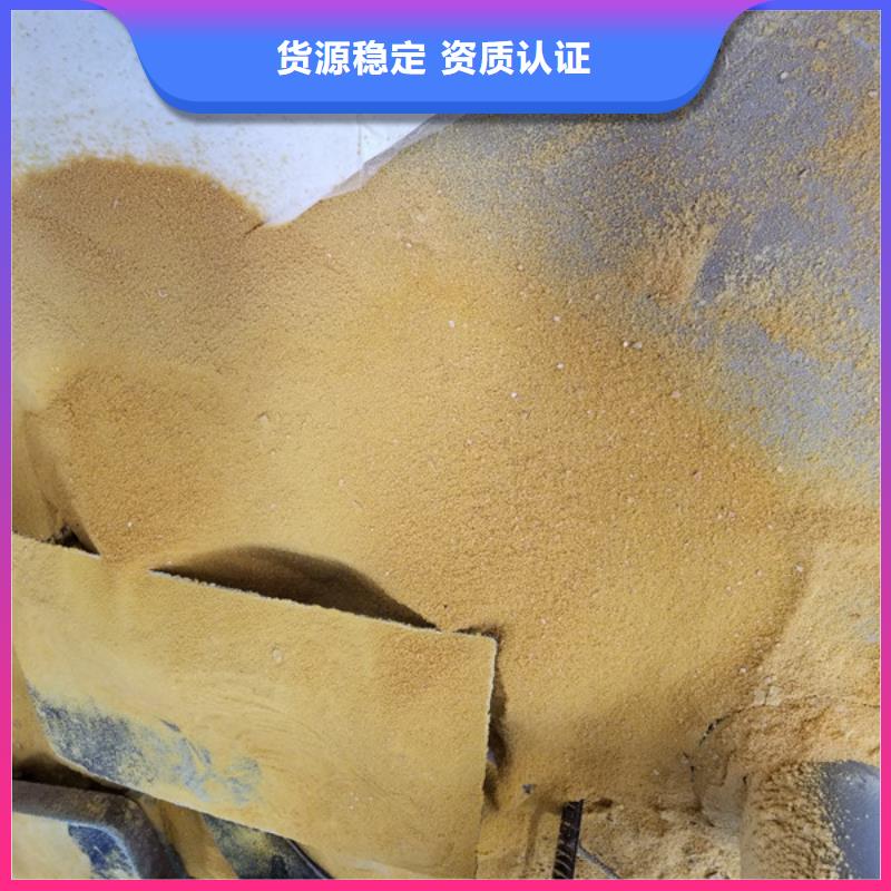 活性炭滤料解决方案