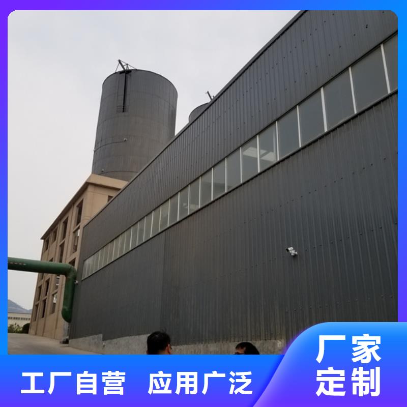 卖活性炭滤料的基地