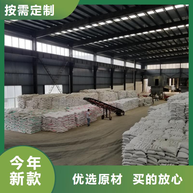 活性炭滤料期待您的来电