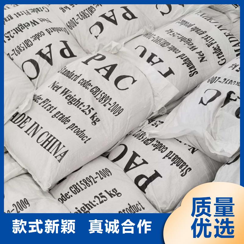 #活性炭滤料厂家