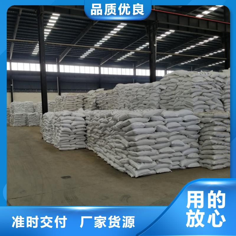 活性炭量大从优