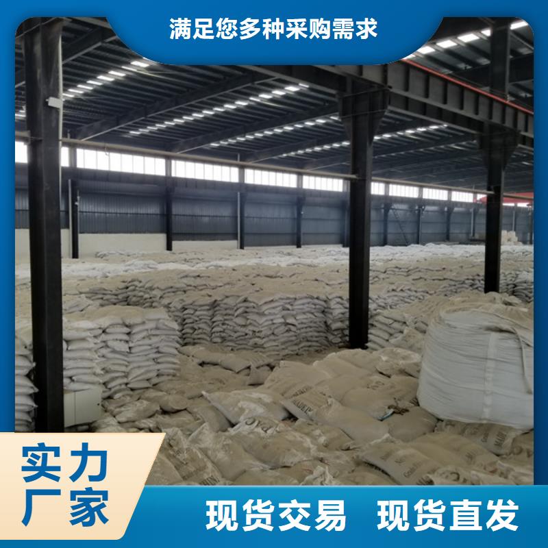活性炭生产制造厂家