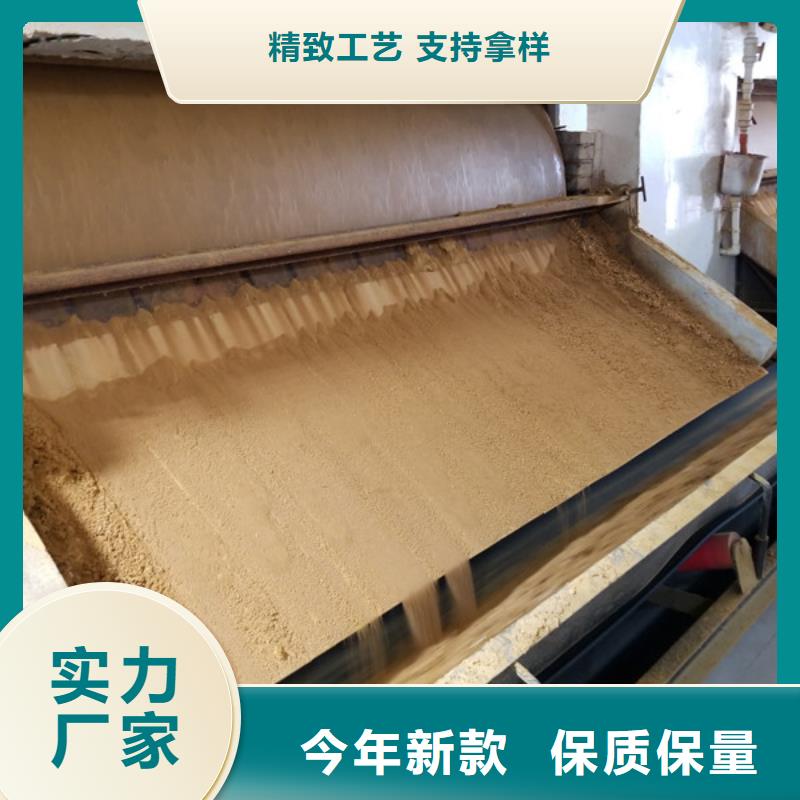 柱状活性炭批发价