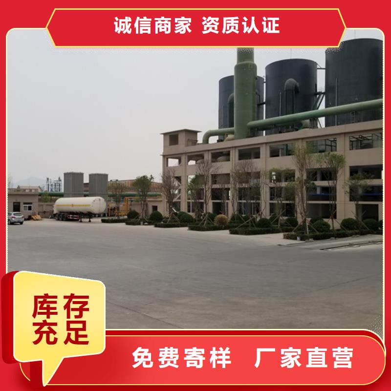 活性炭品质过关