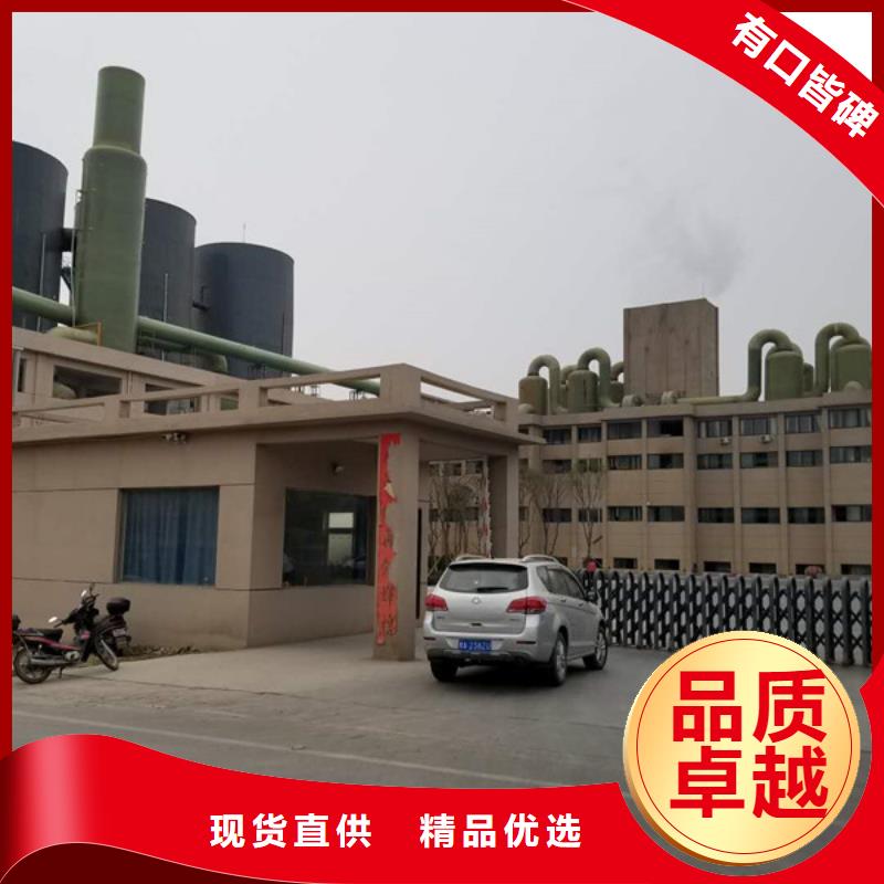 活性炭支持定制