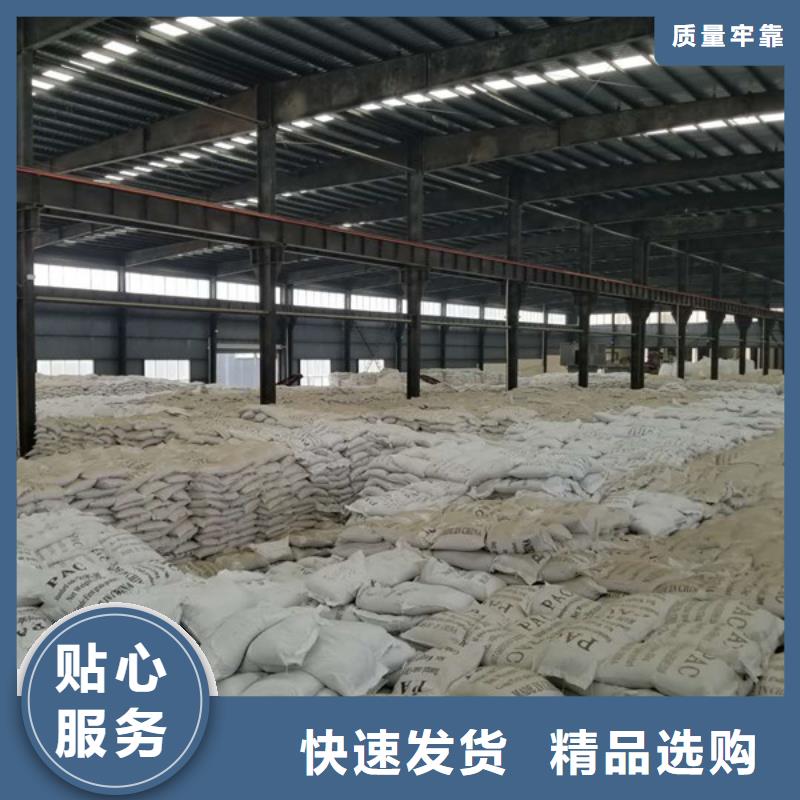 椰壳活性炭优势特点
