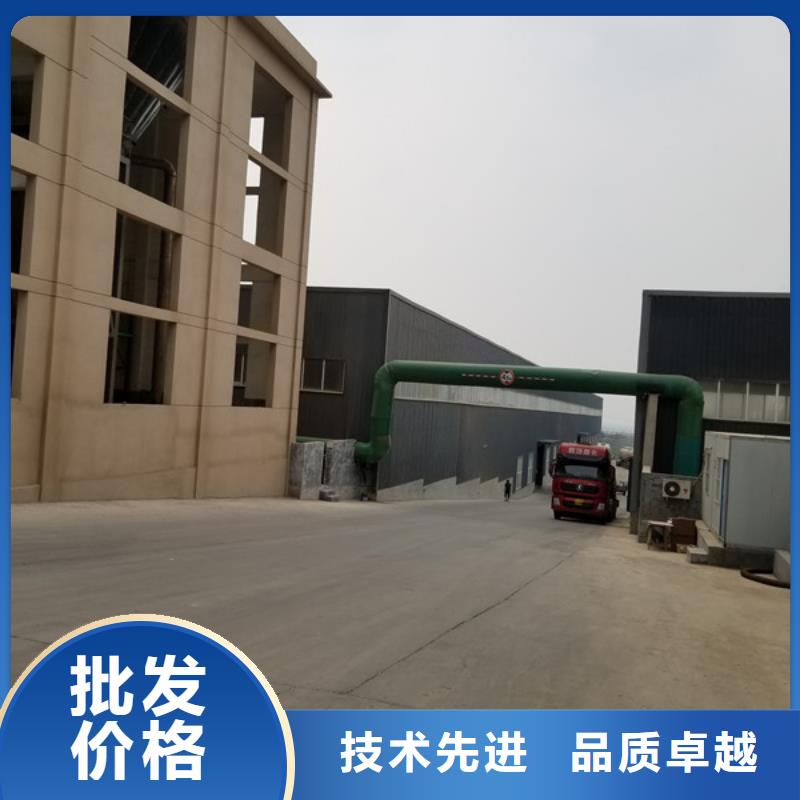 活性炭出口品质