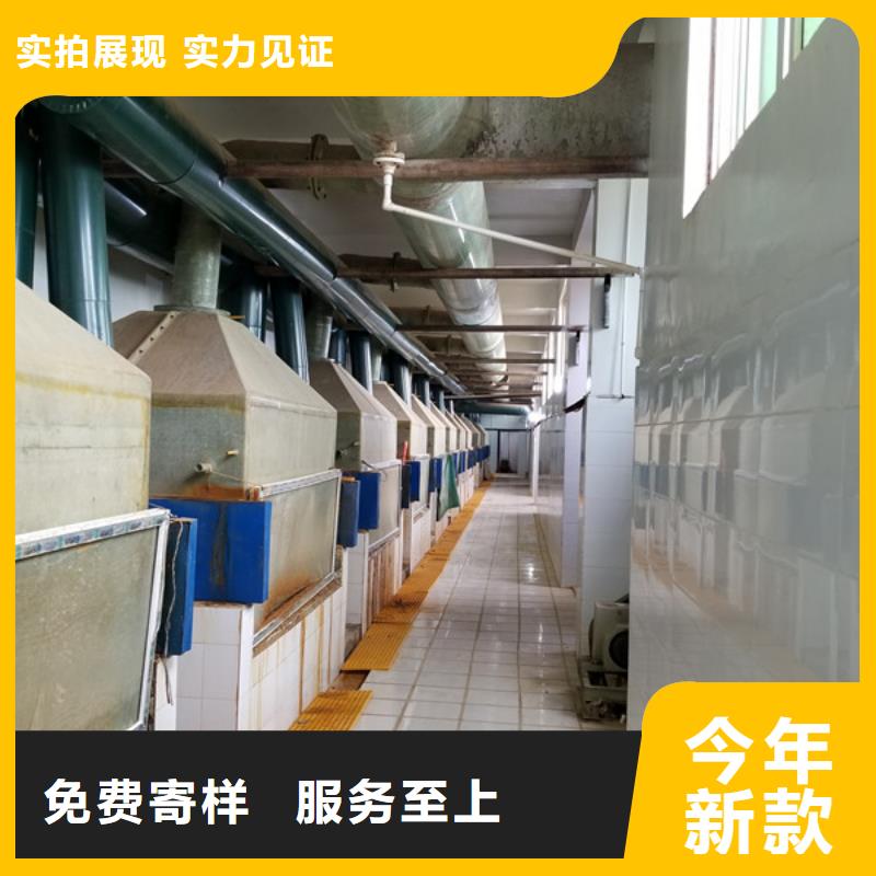 活性炭品质过关