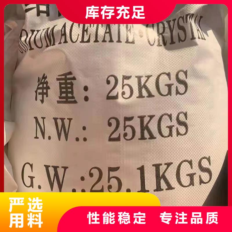 欢迎访问##柱状活性炭价格##