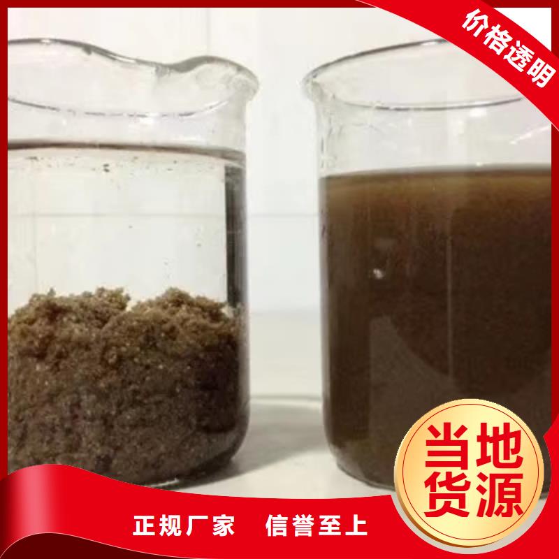 滤料活性炭厂家加工