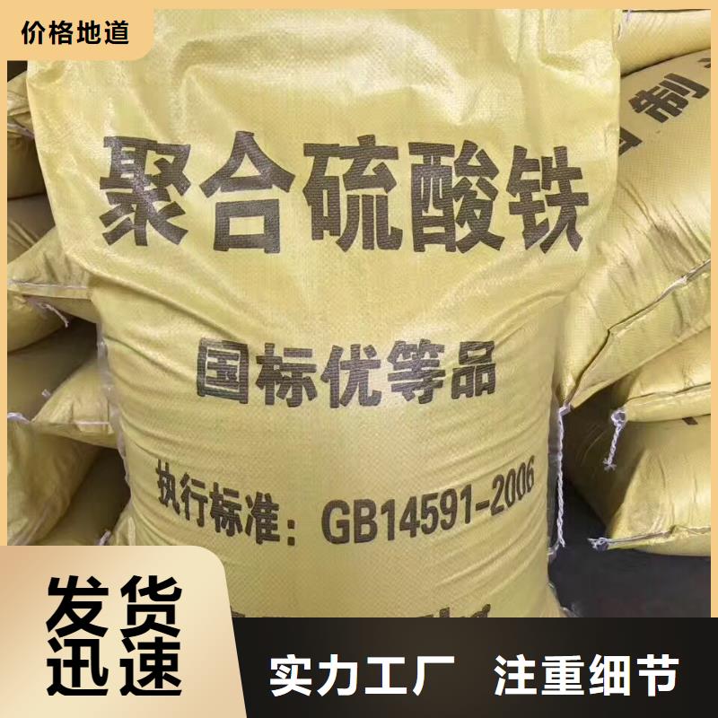 三沙市滤料活性炭购买