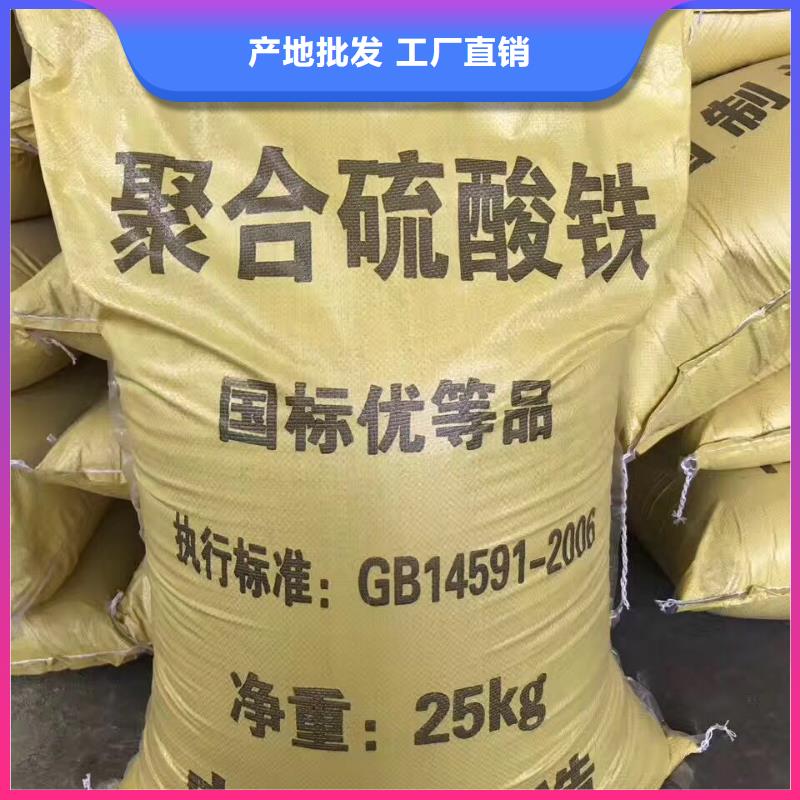 蜂窝活性炭货源充足-活性炭