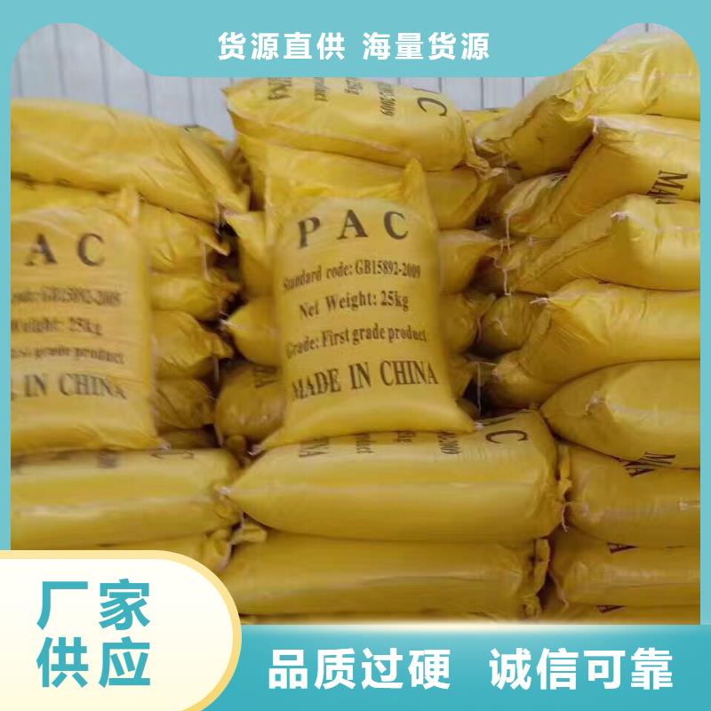 果壳活性炭无中间商-活性炭