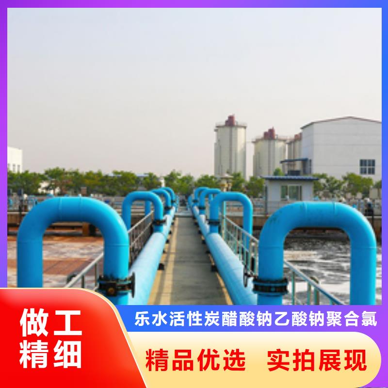 椰壳活性炭施工