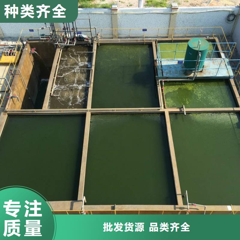 活性炭滤料大品牌放心购