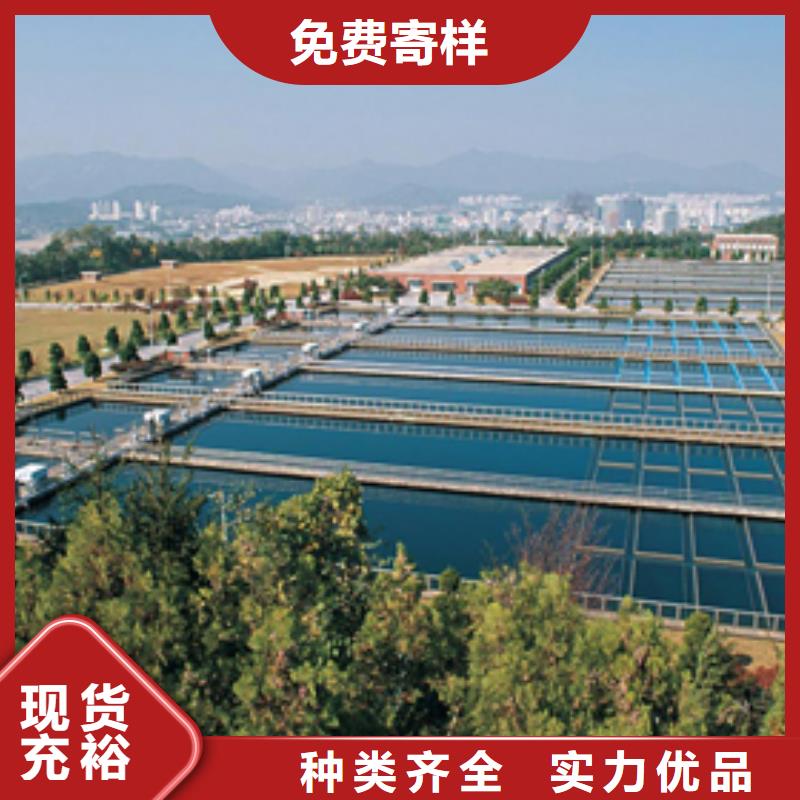 活性炭粉状活性炭工厂现货供应