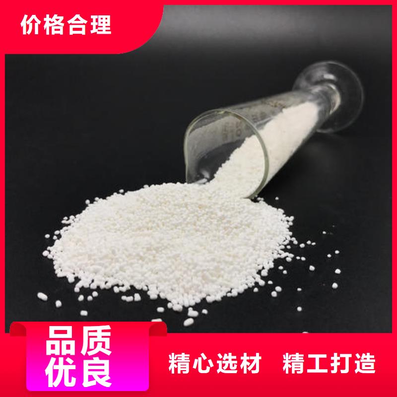 活性炭,柔性/刚性防水套管多家仓库发货