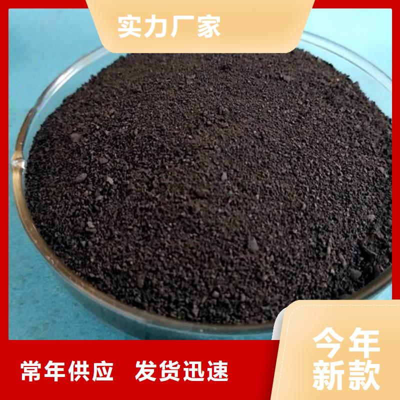 欢迎访问##柱状活性炭价格##