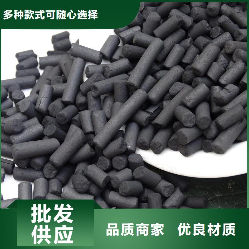 果壳活性炭厂家发货及时