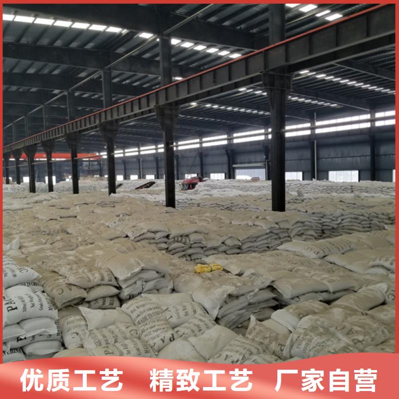柱状活性炭-欢迎选购
