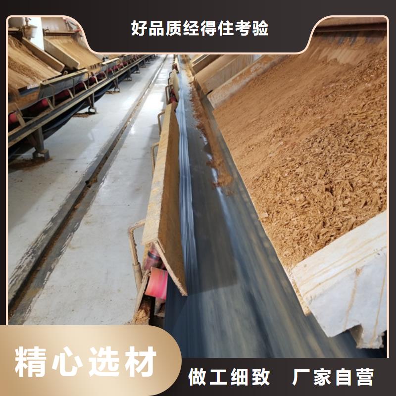 60%乙酸钠订购