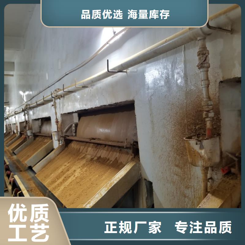 58-60乙酸钠市场批发价