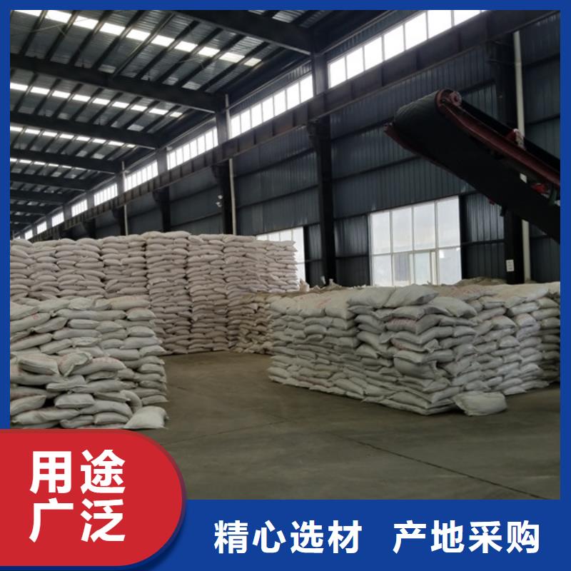 乙酸钠聚合氯化铝量大从优