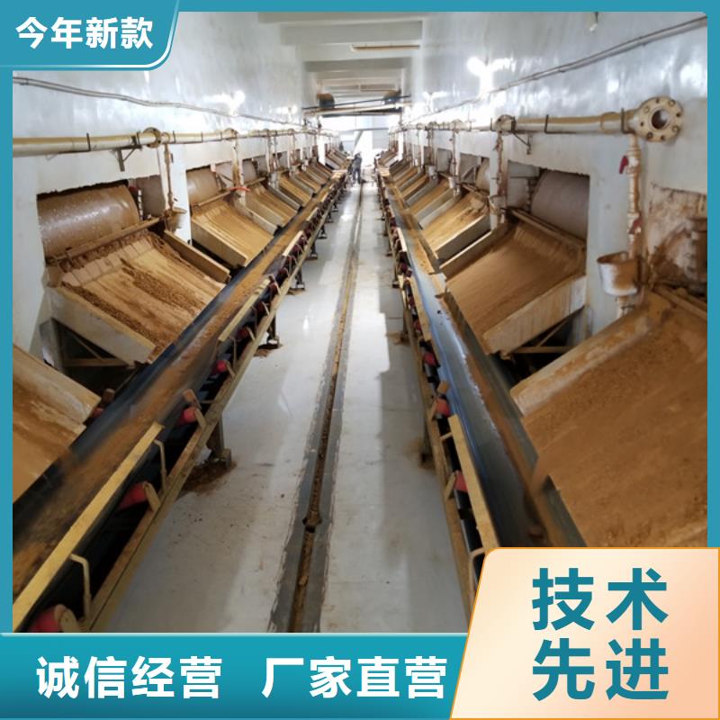 三水乙酸钠今日报价