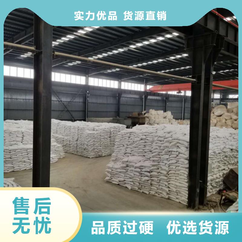 厂家批发醋酸钠乙酸钠价格优惠