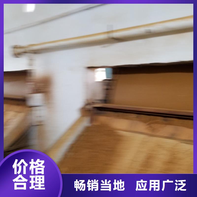 结晶乙酸钠厂家供应价格