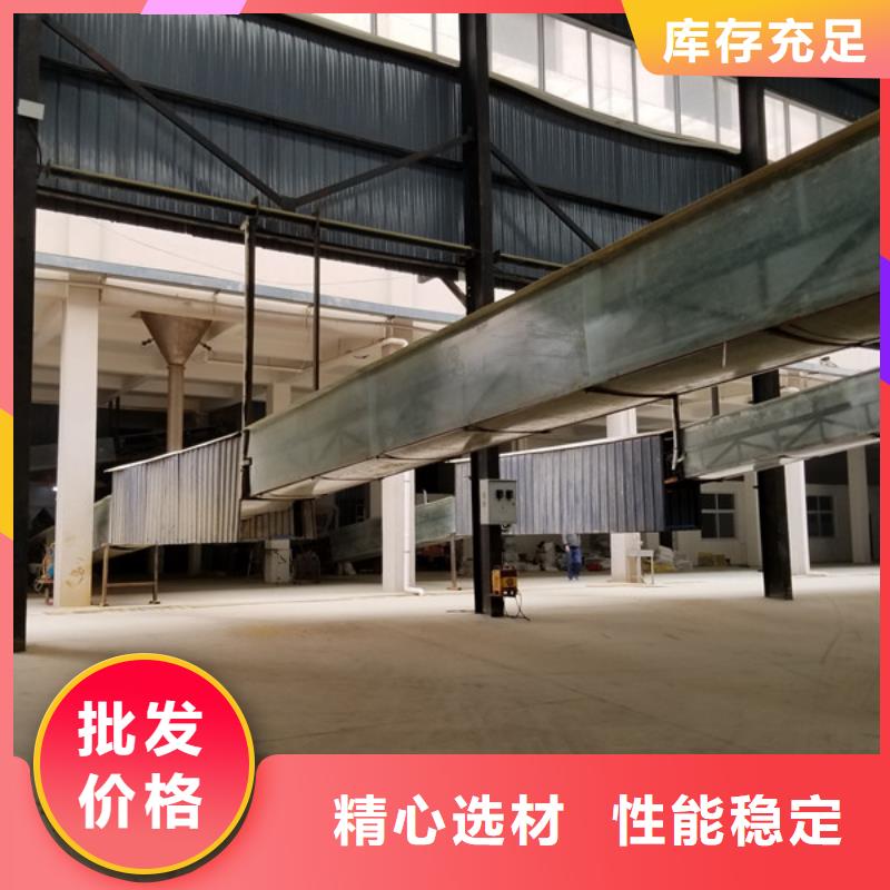 58%乙酸钠优势特点
