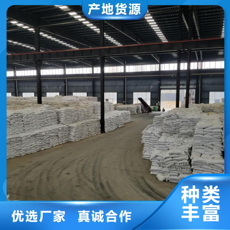 质优价廉的醋酸钠乙酸钠厂家