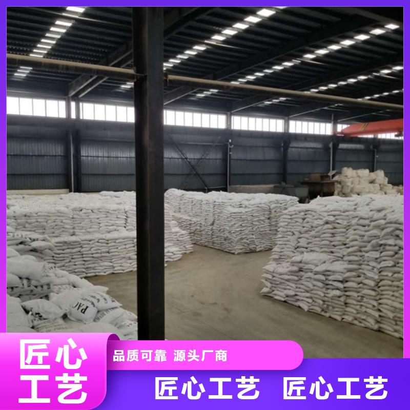 质优价廉的醋酸钠乙酸钠厂家