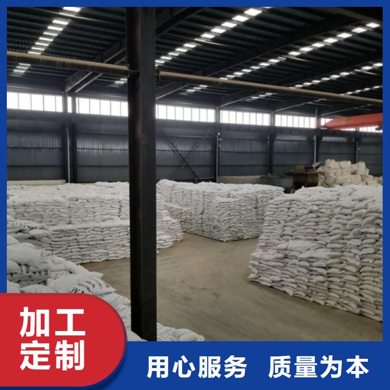 价格行情:结晶乙酸钠