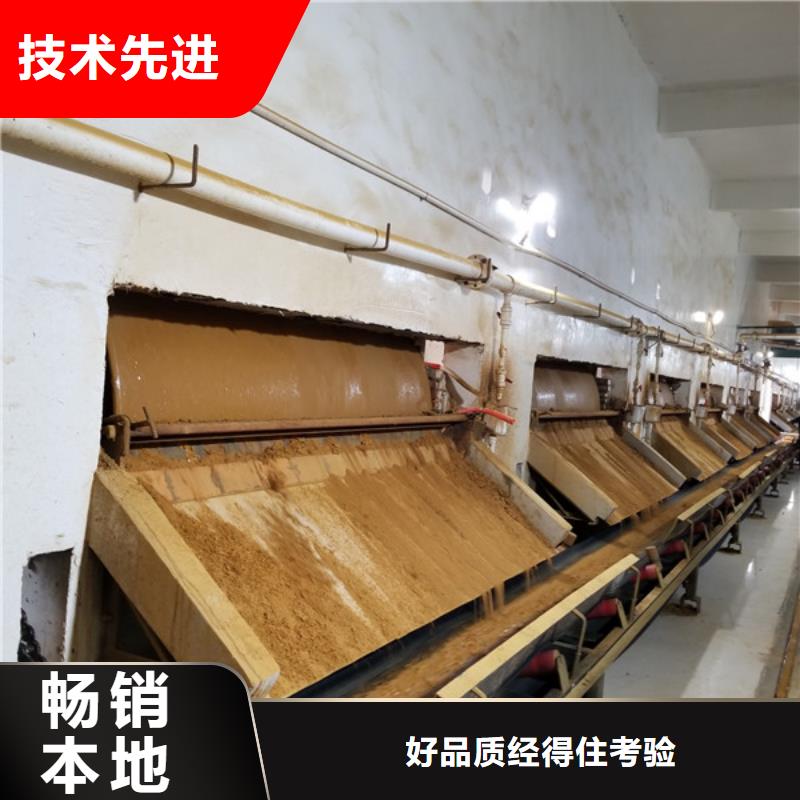 三水乙酸钠免费定制