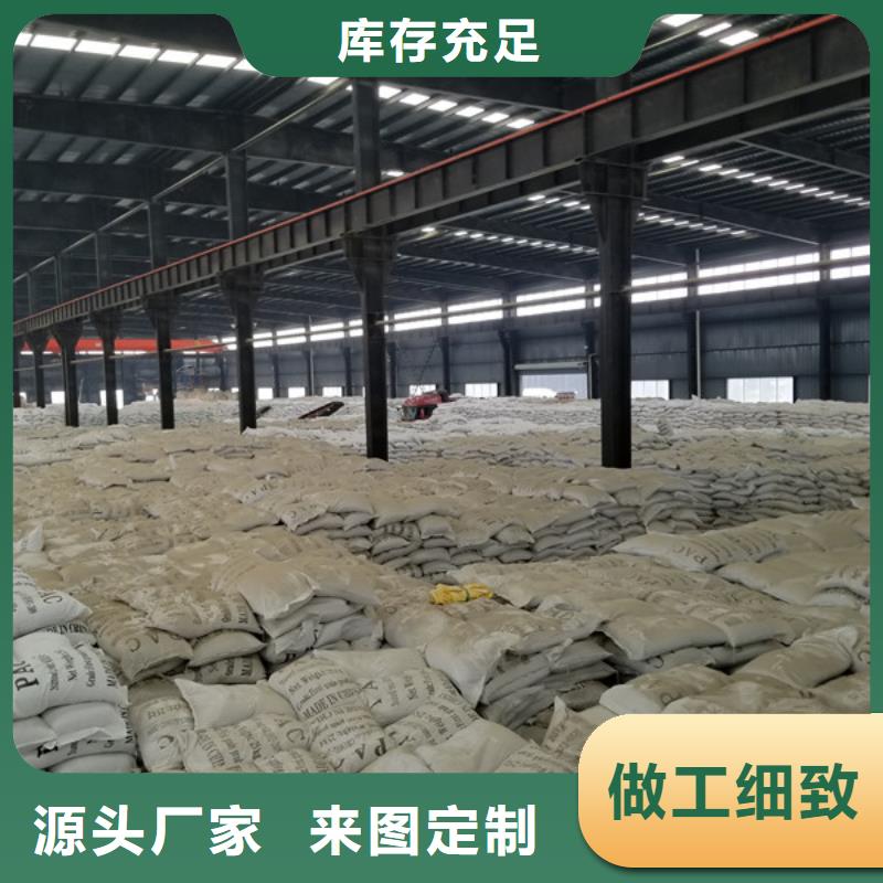 质量可靠的58%乙酸钠厂家