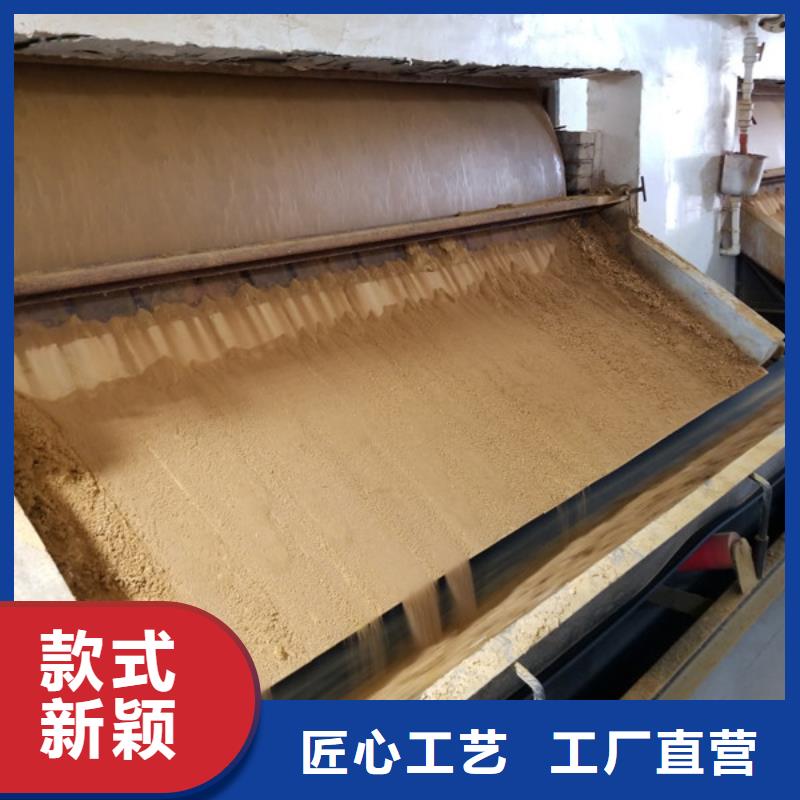 58-60乙酸钠【优惠促销】