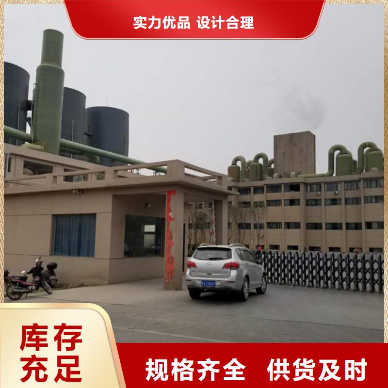 三水乙酸钠市场价