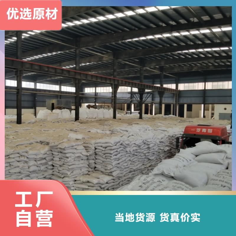 结晶乙酸钠出厂报价