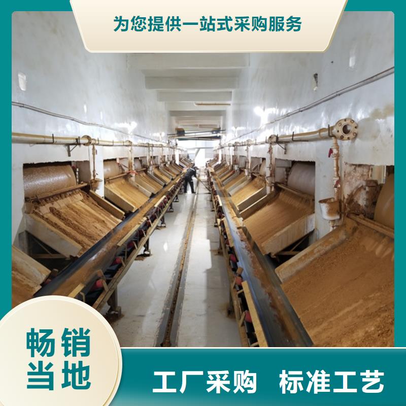 醋酸钠乙酸钠本地批发