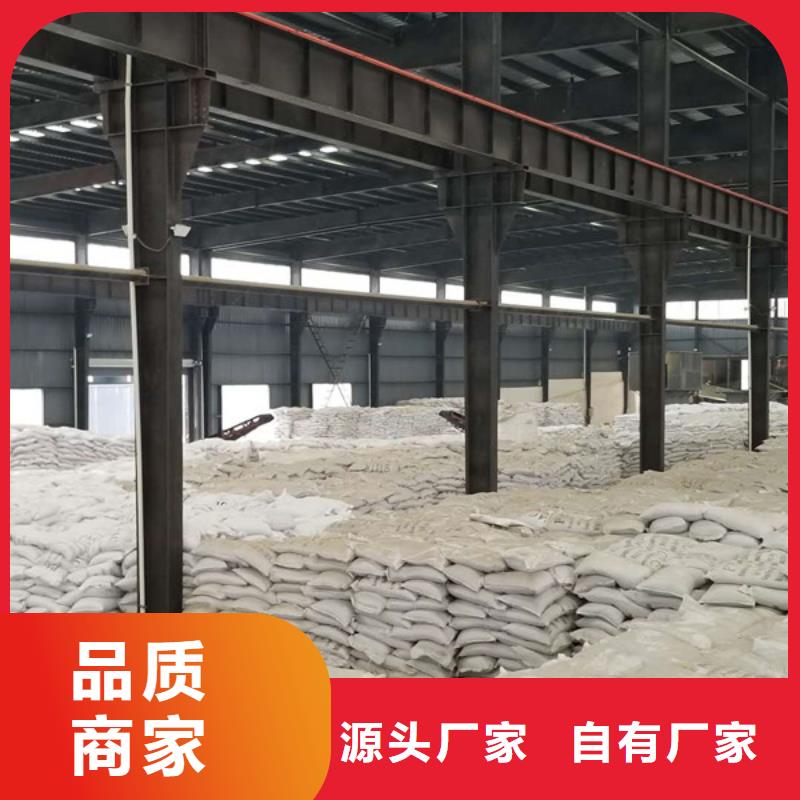 性价比高的58%-60%乙酸钠厂家