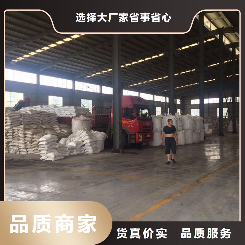 批发醋酸钠乙酸钠_精选厂家